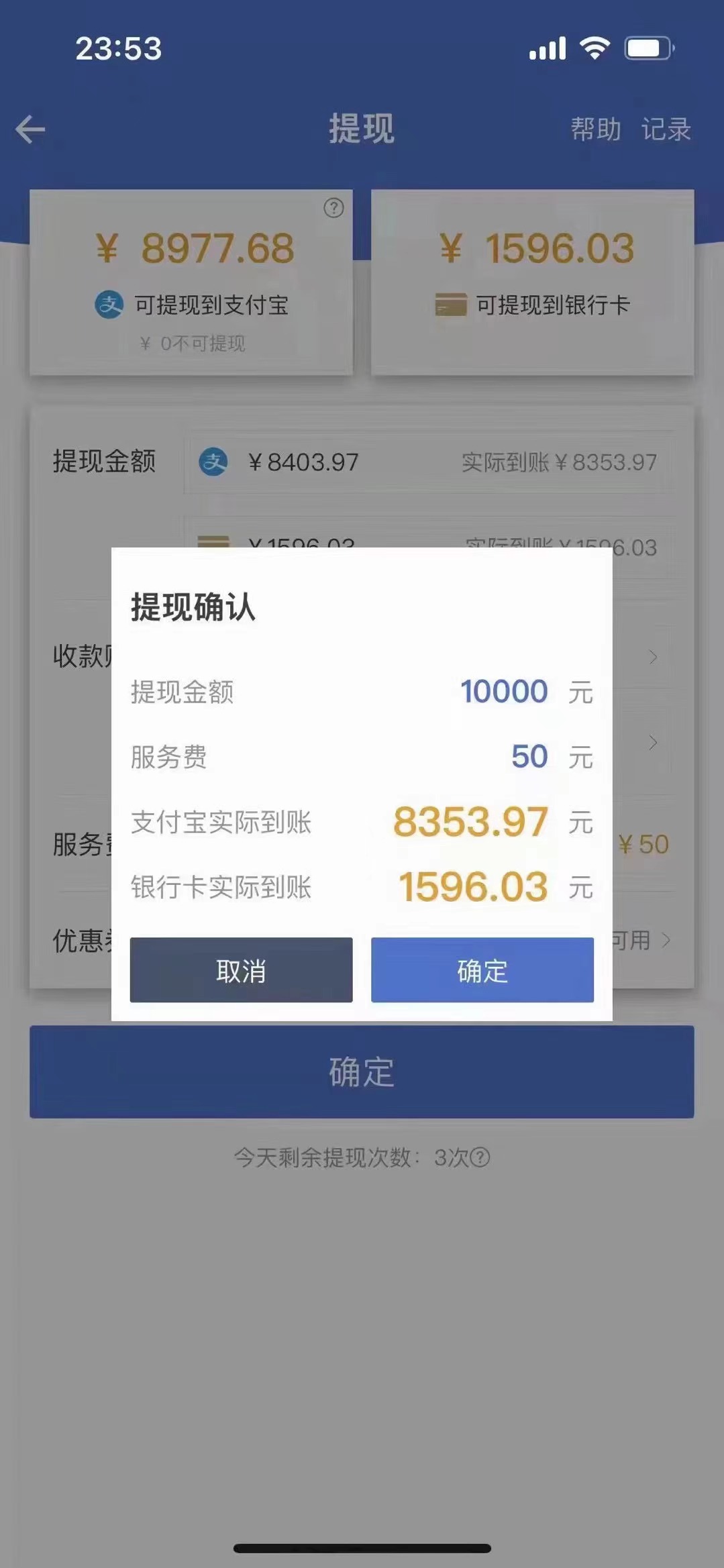 图片[1]四海领钱-网创-知识付费-网创项目资源站-副业项目-创业项目-搞钱项目最新偏门游戏搬砖项目，互联网小白照抄稳定月入过万（教程+软件）四海领钱-网创-知识付费-网创项目资源站-副业项目-创业项目-搞钱项目四海领钱
