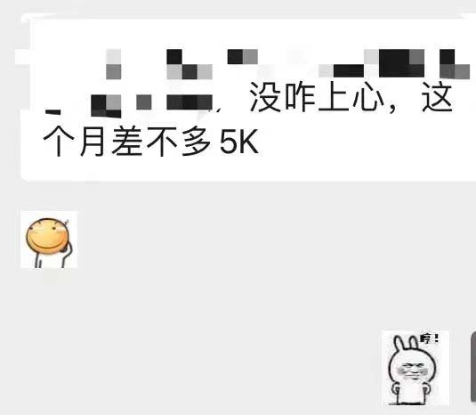 图片[5]四海领钱-网创-知识付费-网创项目资源站-副业项目-创业项目-搞钱项目小红书变现营：实测3个月涨18w粉丝 变现10w+有学员3天1w(教程+素材+软件)四海领钱-网创-知识付费-网创项目资源站-副业项目-创业项目-搞钱项目四海领钱
