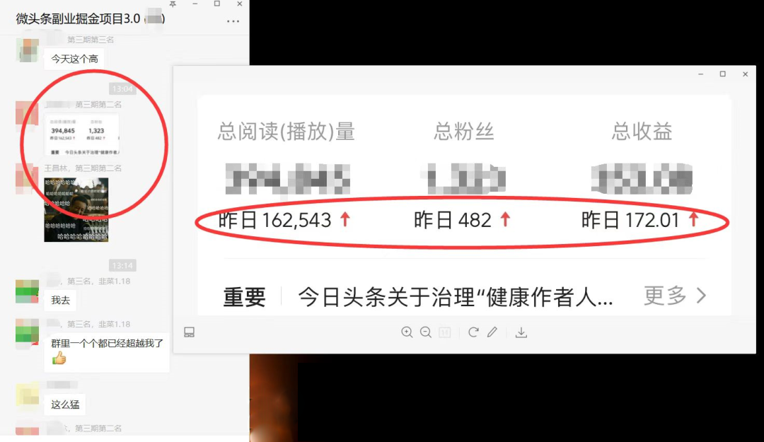 图片[1]四海领钱-网创-知识付费-网创项目资源站-副业项目-创业项目-搞钱项目如何套模板打开播放量，2022短视频起号必学课31节，送钩子模板四海领钱-网创-知识付费-网创项目资源站-副业项目-创业项目-搞钱项目四海领钱