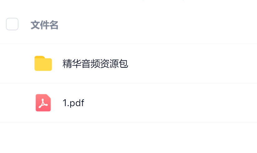 毛小白·借视频流量，卖小众音频变现，日传5视频无人值守躺赚项目！四海领钱-网创-知识付费-网创项目资源站-副业项目-创业项目-搞钱项目四海领钱