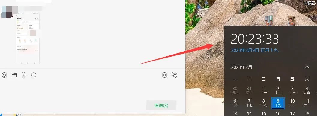 图片[2]四海领钱-网创-知识付费-网创项目资源站-副业项目-创业项目-搞钱项目无脑视频号搬砖带货，只要会电脑剪辑，无脑干四海领钱-网创-知识付费-网创项目资源站-副业项目-创业项目-搞钱项目四海领钱