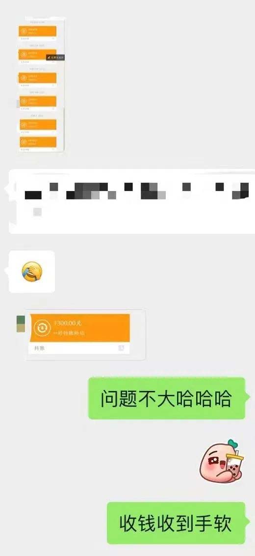 图片[4]四海领钱-网创-知识付费-网创项目资源站-副业项目-创业项目-搞钱项目小红书变现营：实测3个月涨18w粉丝 变现10w+有学员3天1w(教程+素材+软件)四海领钱-网创-知识付费-网创项目资源站-副业项目-创业项目-搞钱项目四海领钱