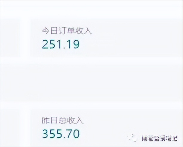 图片[3]四海领钱-网创-知识付费-网创项目资源站-副业项目-创业项目-搞钱项目抖音全自动提款机项目：独家蓝海 无需剪辑 单号日赚100～500 (可批量矩阵)四海领钱-网创-知识付费-网创项目资源站-副业项目-创业项目-搞钱项目四海领钱