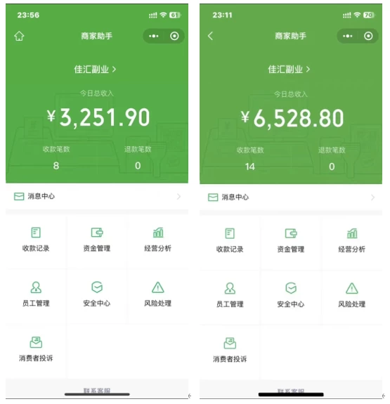 图片[1]四海领钱-网创-知识付费-网创项目资源站-副业项目-创业项目-搞钱项目抖音一千个野路子信息差最新玩法教程-变现＋引流的玩法具体拆解四海领钱-网创-知识付费-网创项目资源站-副业项目-创业项目-搞钱项目四海领钱