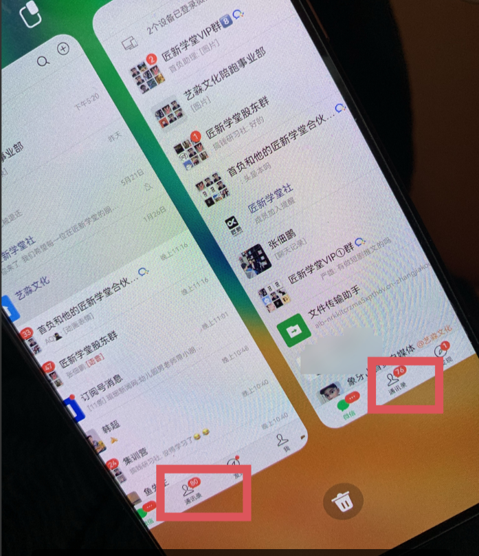 图片[1]四海领钱-网创-知识付费-网创项目资源站-副业项目-创业项目-搞钱项目今日头条日引300+创业粉日稳定变现2000+无需写作纯搬运四海领钱-网创-知识付费-网创项目资源站-副业项目-创业项目-搞钱项目四海领钱