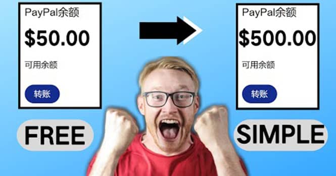 2022最新在线观看游戏视频赚钱的方法，一个视频赚5美元（详细过程）四海领钱-网创-知识付费-网创项目资源站-副业项目-创业项目-搞钱项目四海领钱