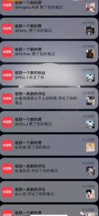 道哥说创业·男粉项目第一期，规合法合规，非常高利润的项目四海领钱-网创-知识付费-网创项目资源站-副业项目-创业项目-搞钱项目四海领钱