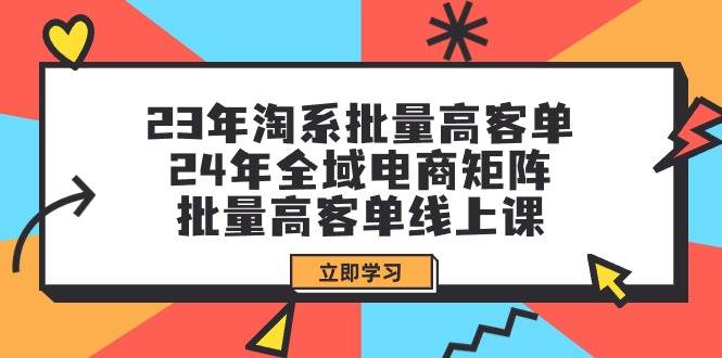 全新偏门玩法，抖音手游“元梦之星”小白一部手机无脑操作，懒人日入2000+四海领钱-网创-知识付费-网创项目资源站-副业项目-创业项目-搞钱项目四海领钱