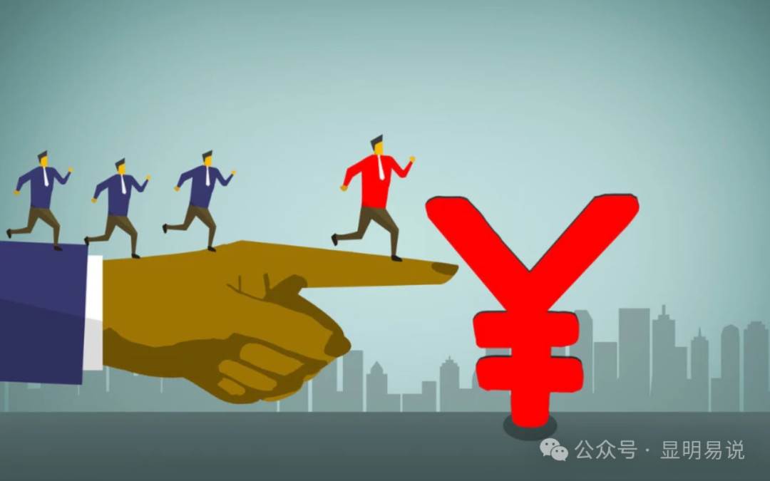 某公众号付费文章《如何让收入提升百十倍？》四海领钱-网创-知识付费-网创项目资源站-副业项目-创业项目-搞钱项目四海领钱