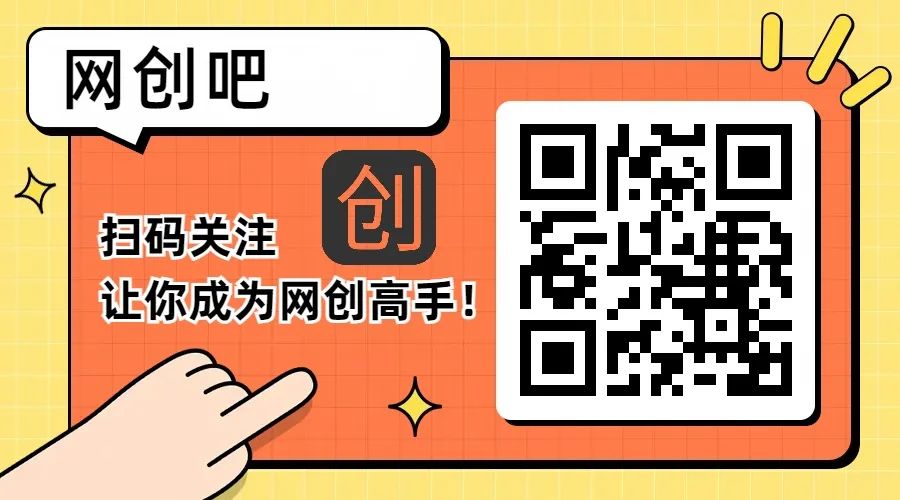图片[1]四海领钱-网创-知识付费-网创项目资源站-副业项目-创业项目-搞钱项目知识付费资源站，网创吧-项目库代理到底是什么，网创小白必看，是你经历成为大佬的必经之路！！！四海领钱-网创-知识付费-网创项目资源站-副业项目-创业项目-搞钱项目四海领钱